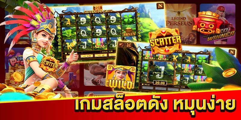 Chơi slot kho báu Aztec đừng quên việc đặt cực hợp lý